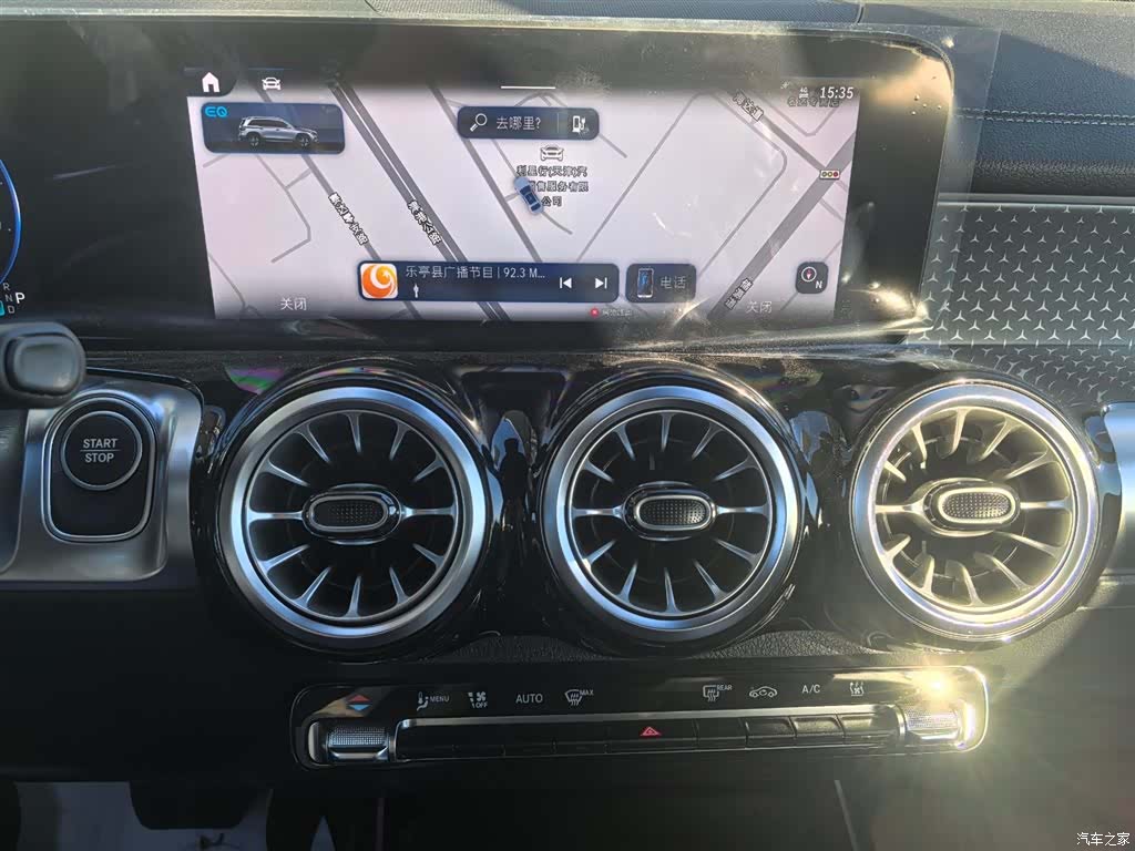 Mercedes-Benz EQB, 2025 10