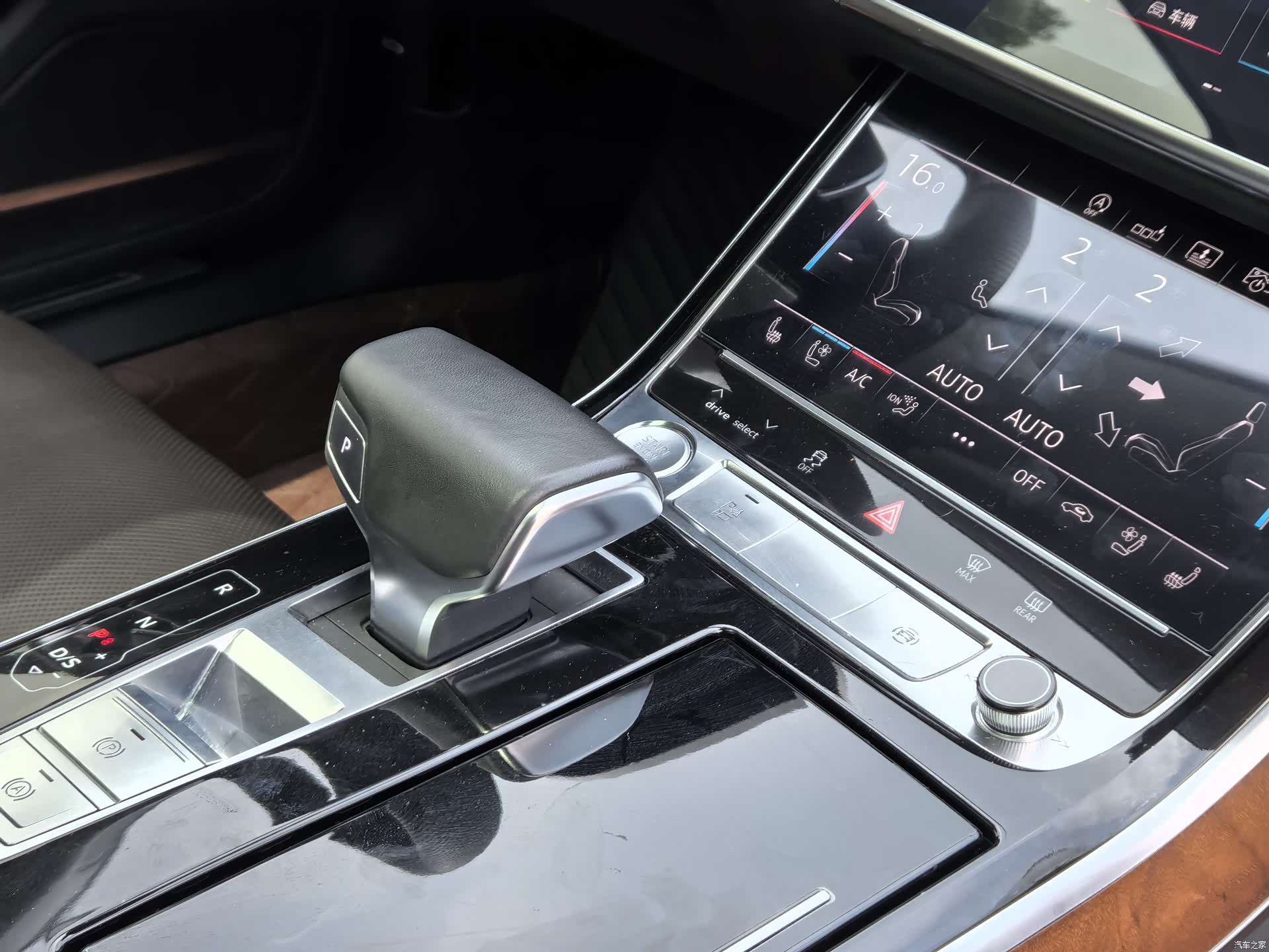 Audi A8L, 2019 13