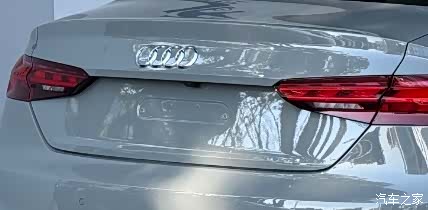 Audi A5, 2023 15