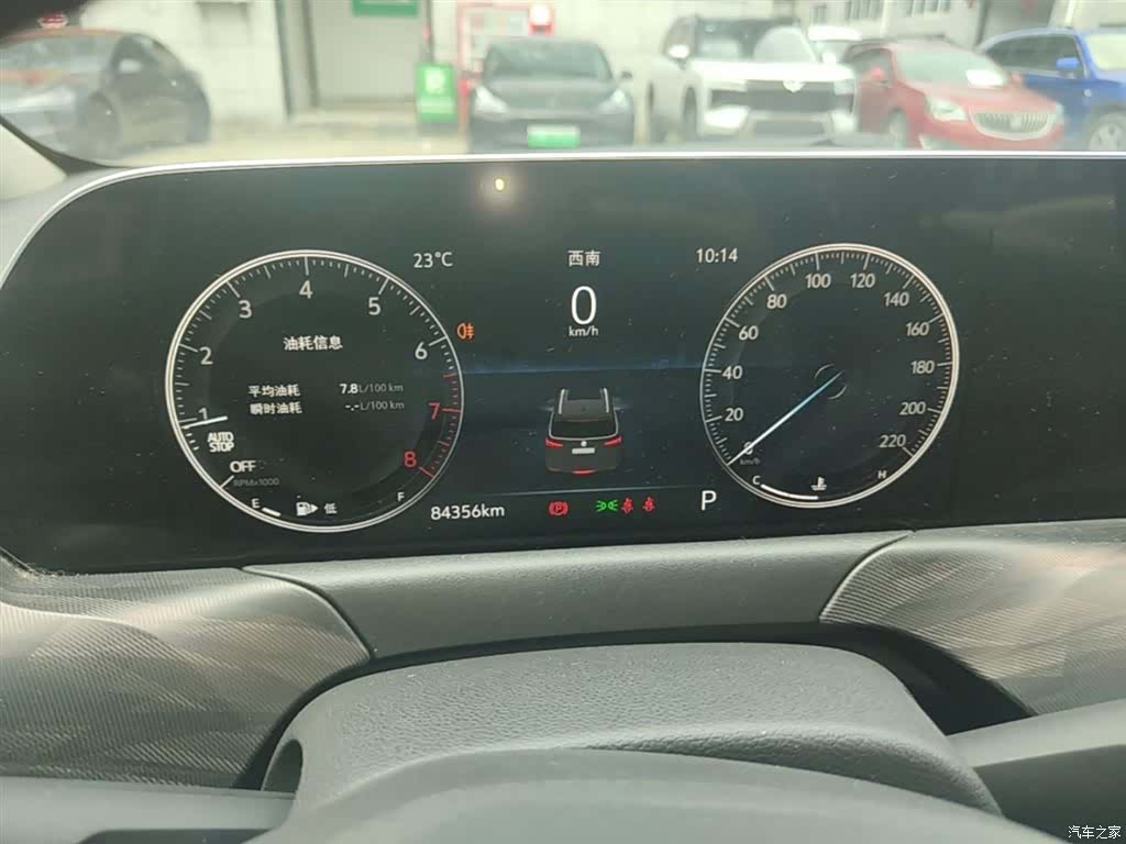 Buick GL6, 2021 12