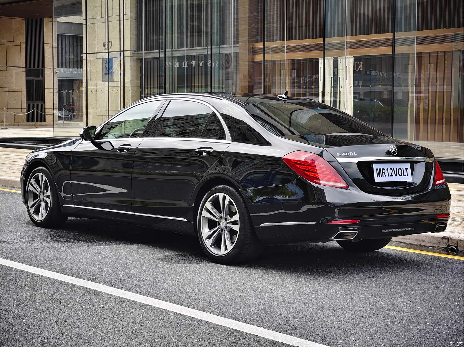 Mercedes-Benz S-Class, 2014 17