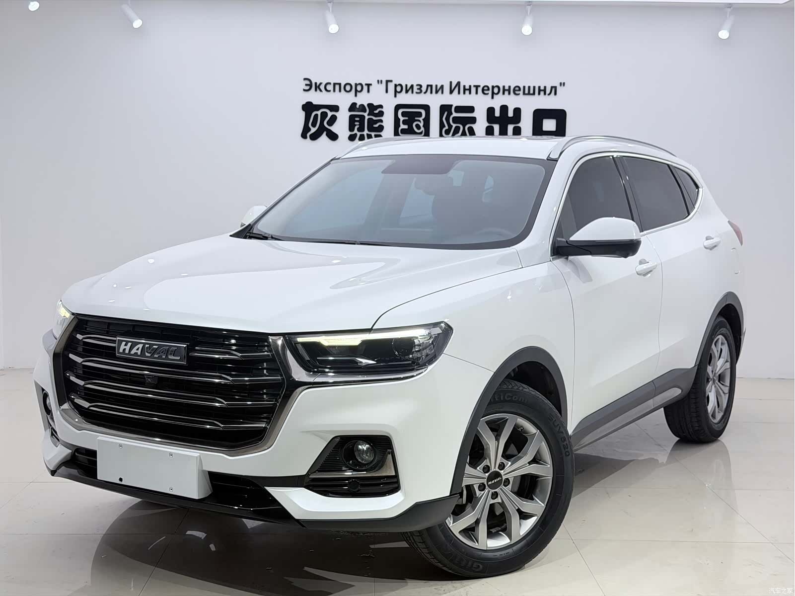 Haval H6, 2022 1