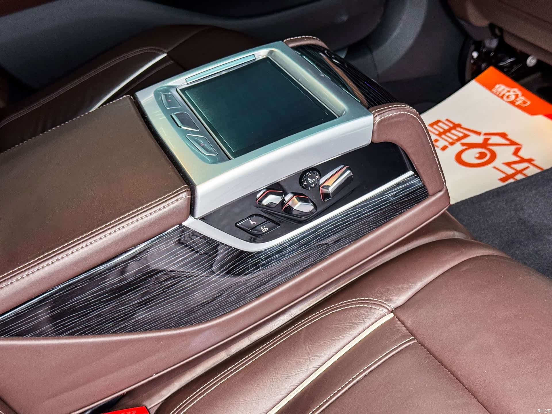 BMW 7 Series, 2019 15