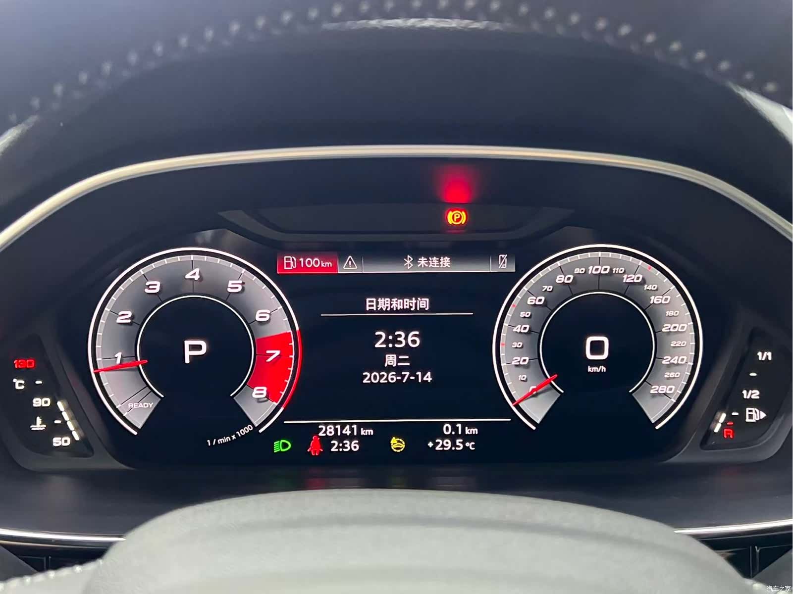 Audi Q3, 2022 16