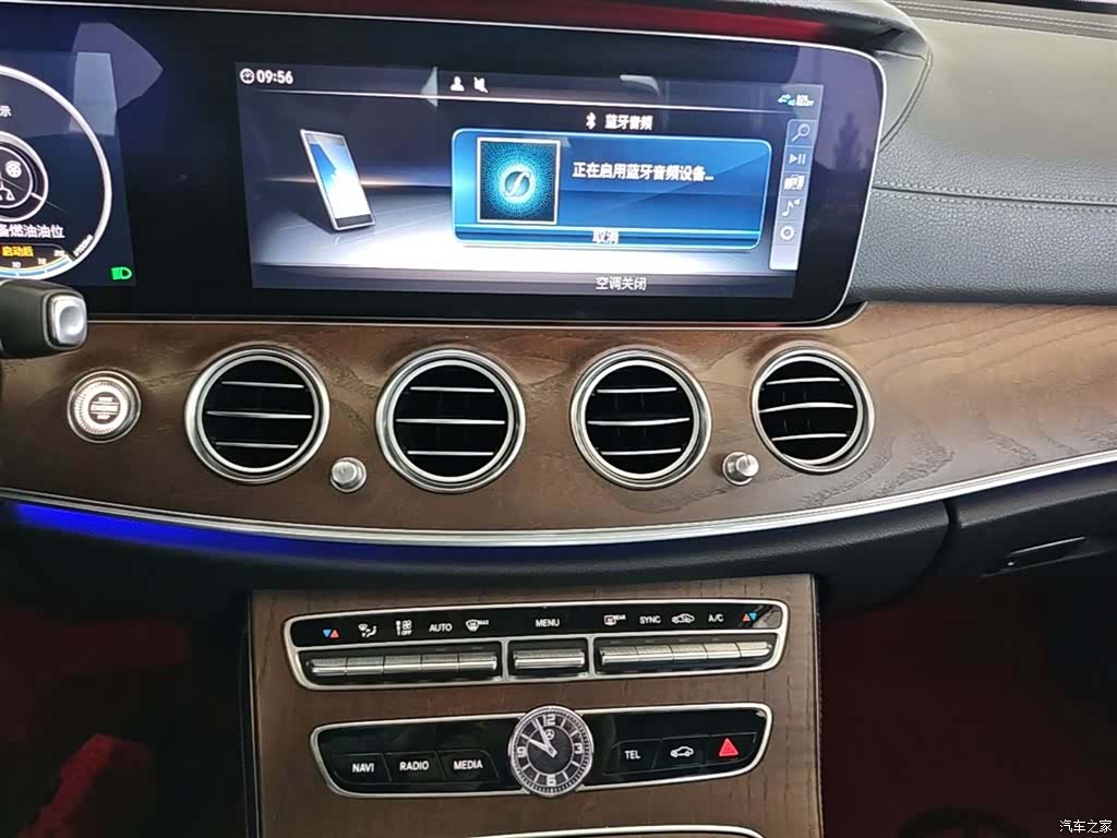 Mercedes-Benz E-Class, 2018 13