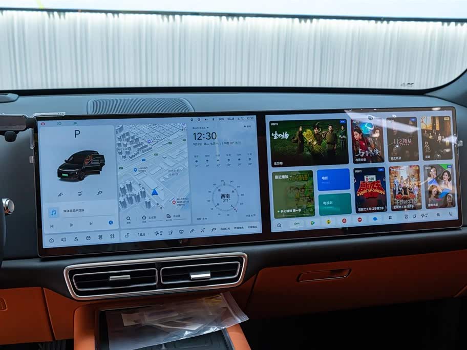 Li Auto Ideal L6
