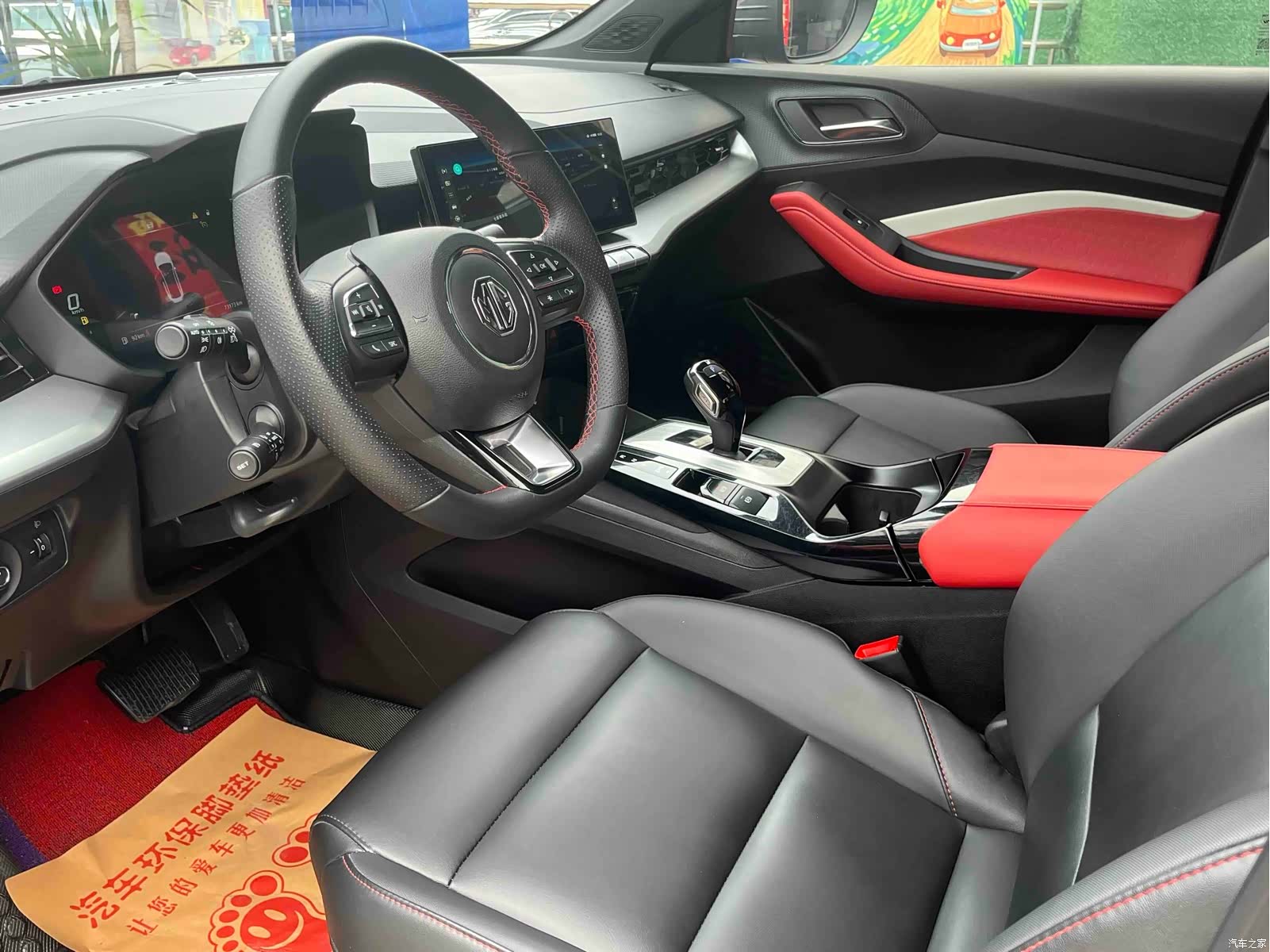 MG MG5, 2021 все фото