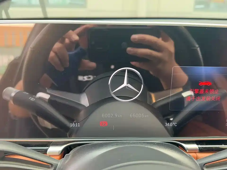 Mercedes-Benz S-class