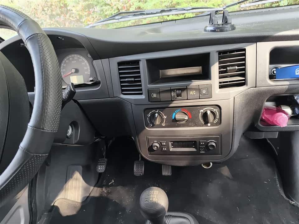 Wuling Light of Wuling