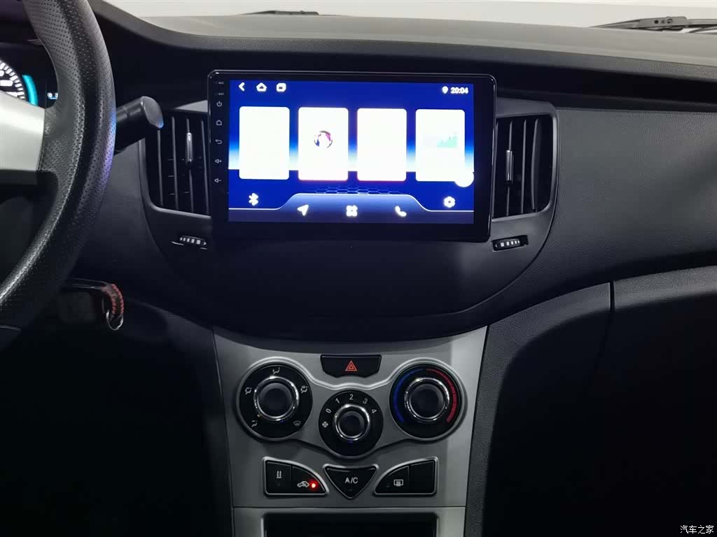 Chery eQ2, 2020 20
