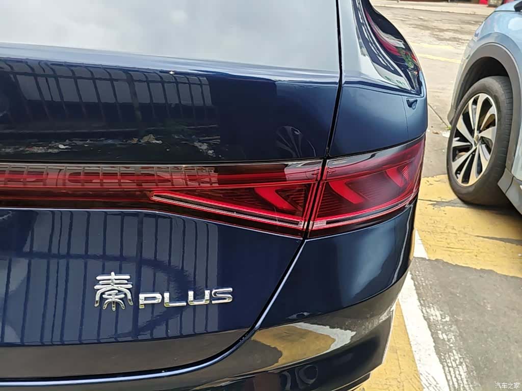 BYD Qin, 2023 8