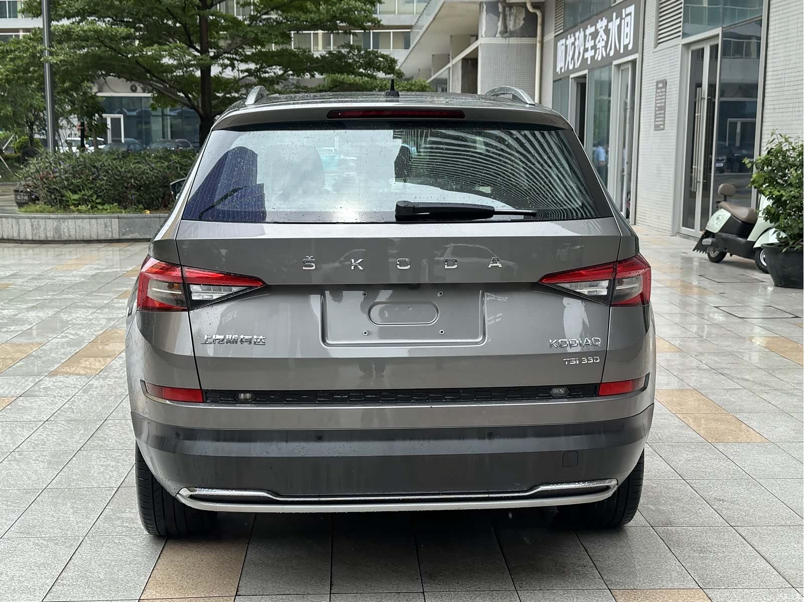 Skoda Kodiaq, 2019 12