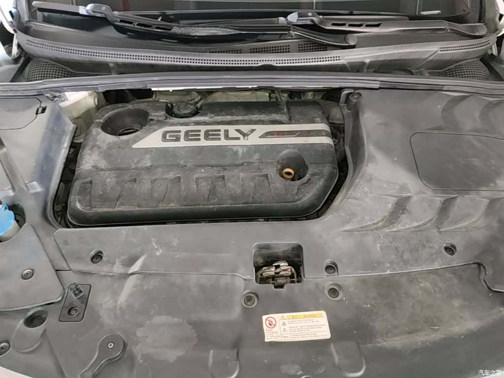 Geely Emgrand, 2018 20