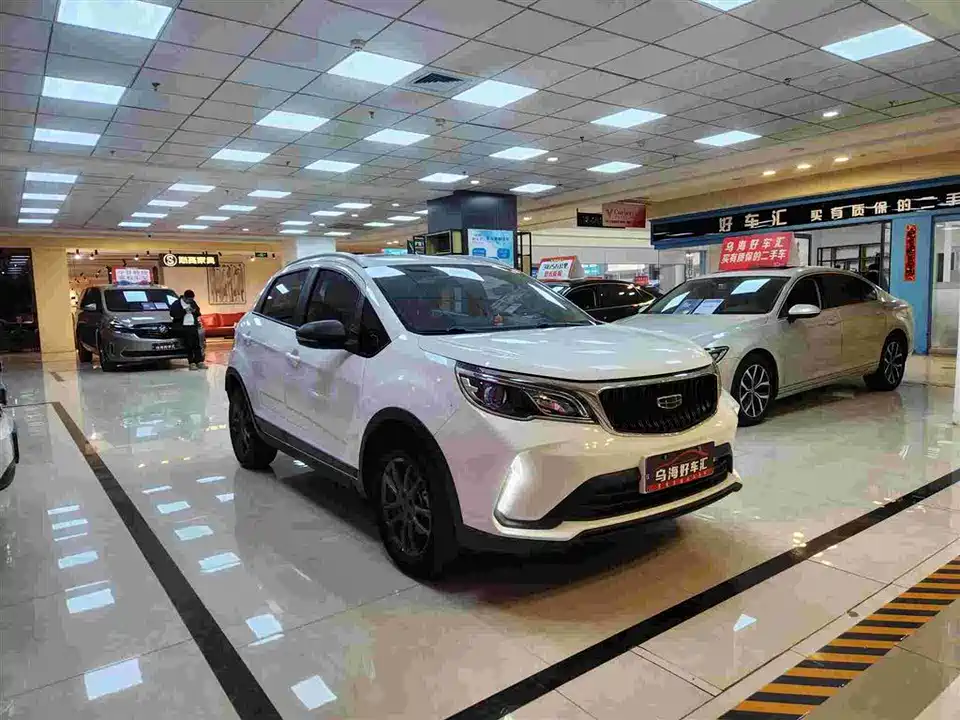 Geely Vision X3