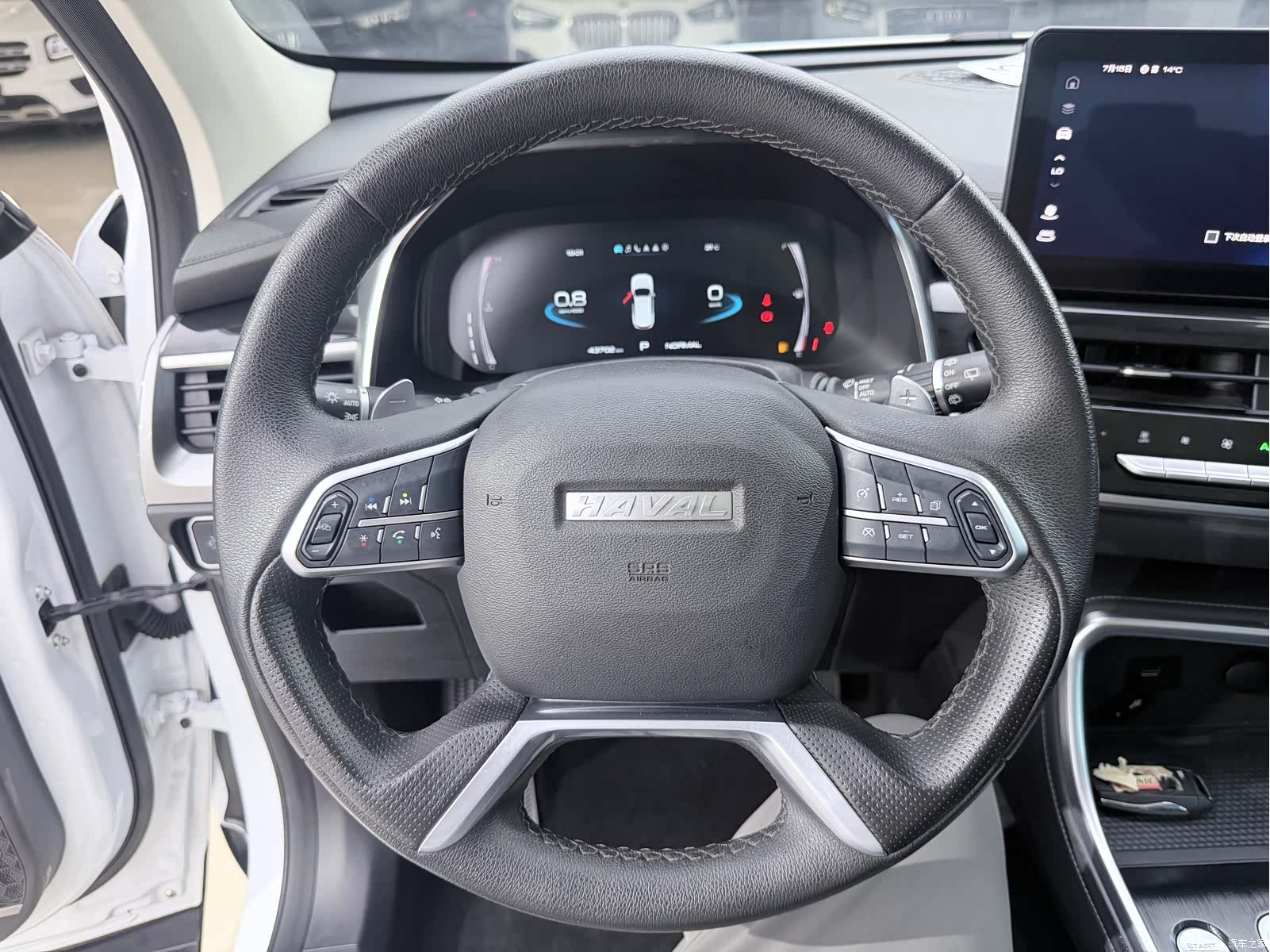 Haval H6, 2022 10