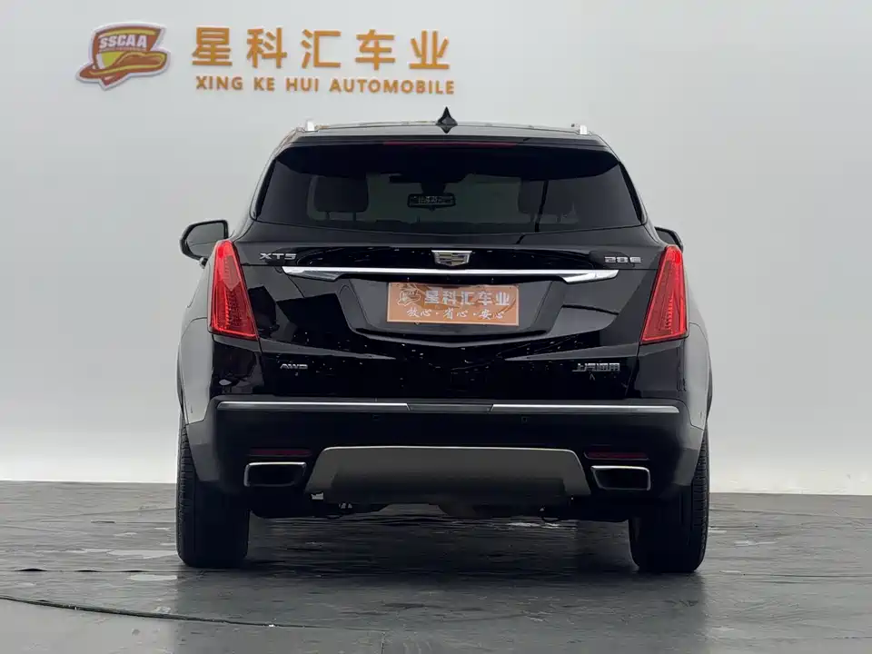 Cadillac XT5