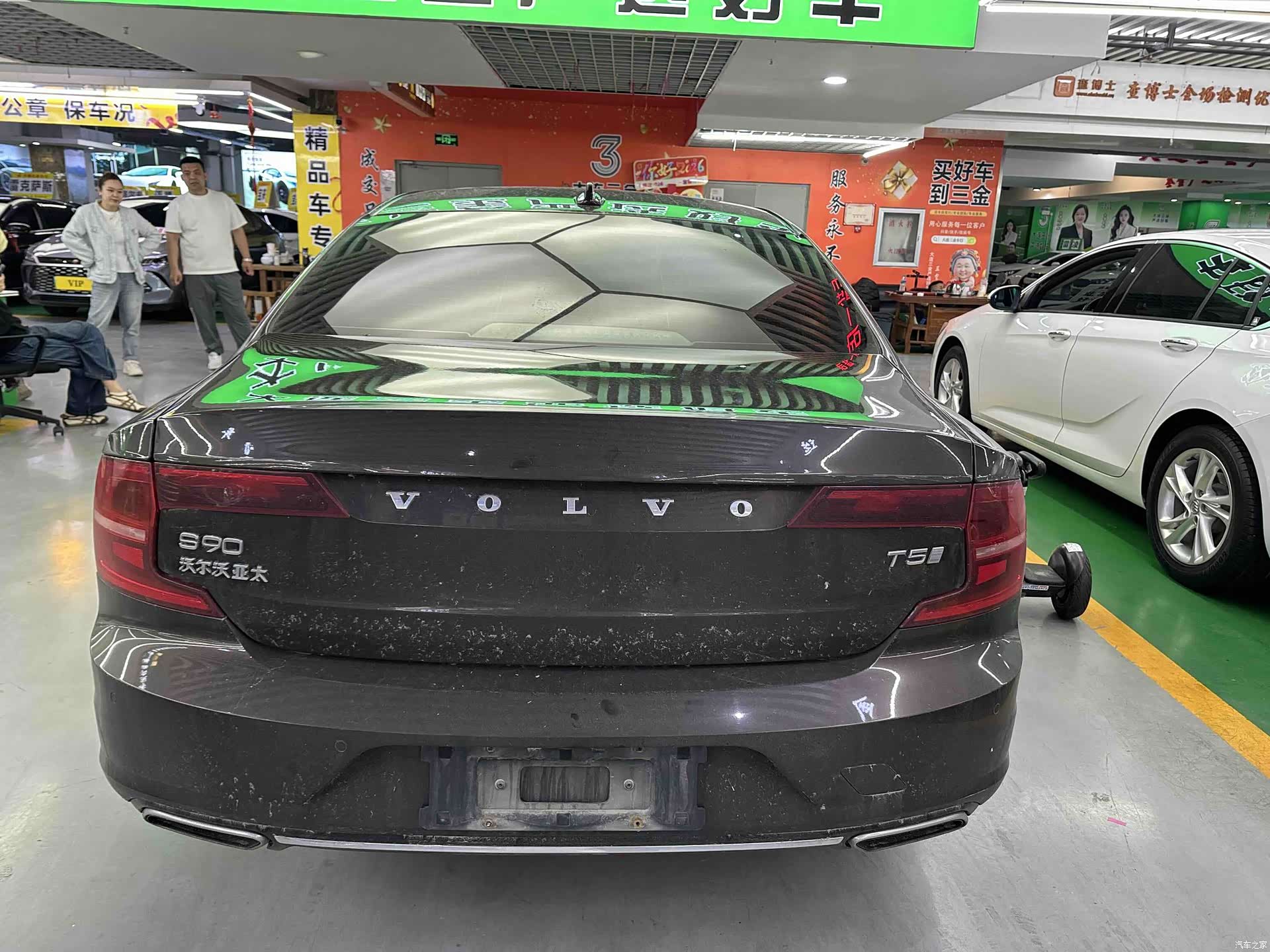 Volvo S90, 2019 6