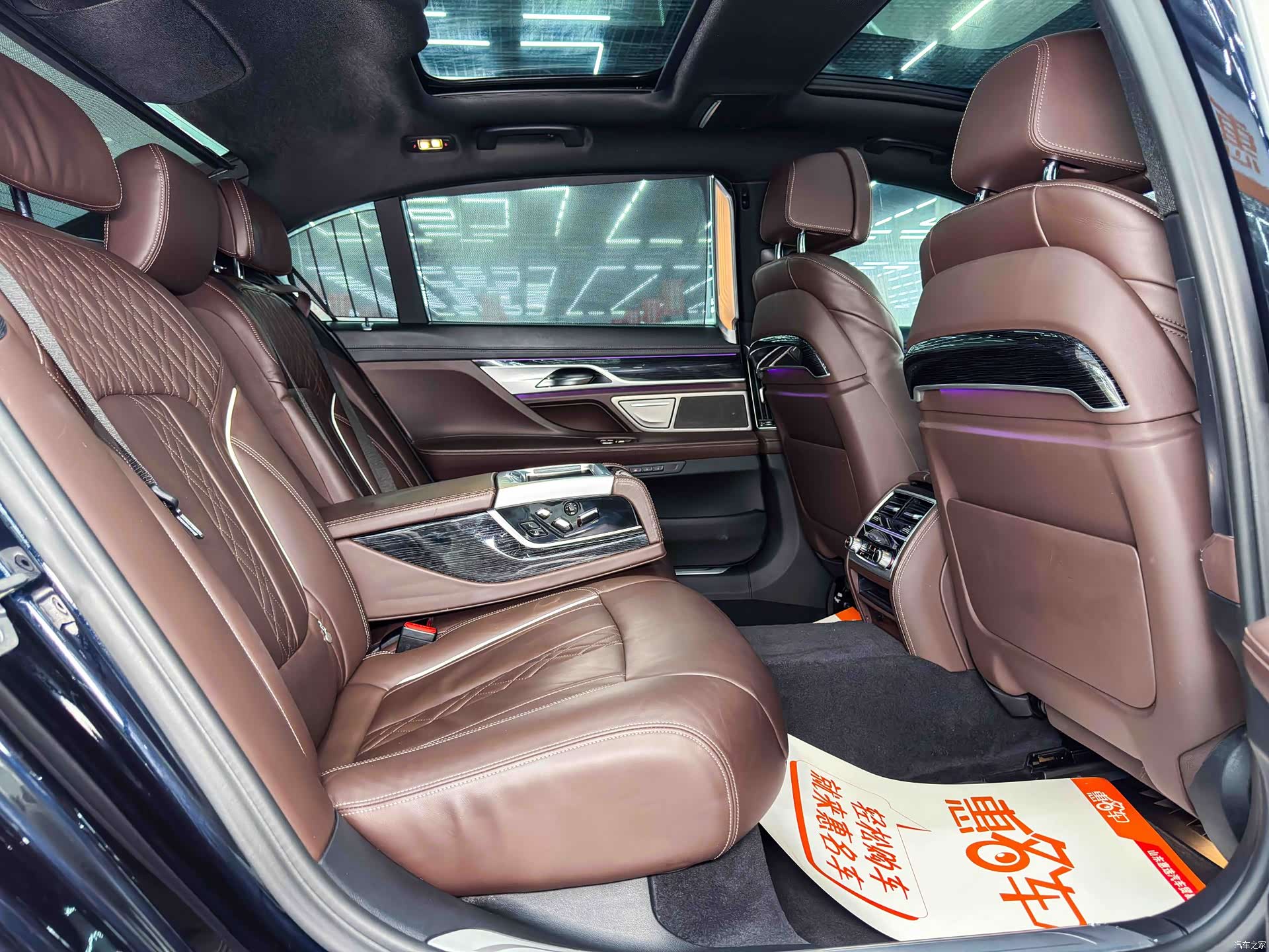 BMW 7 Series, 2019 14