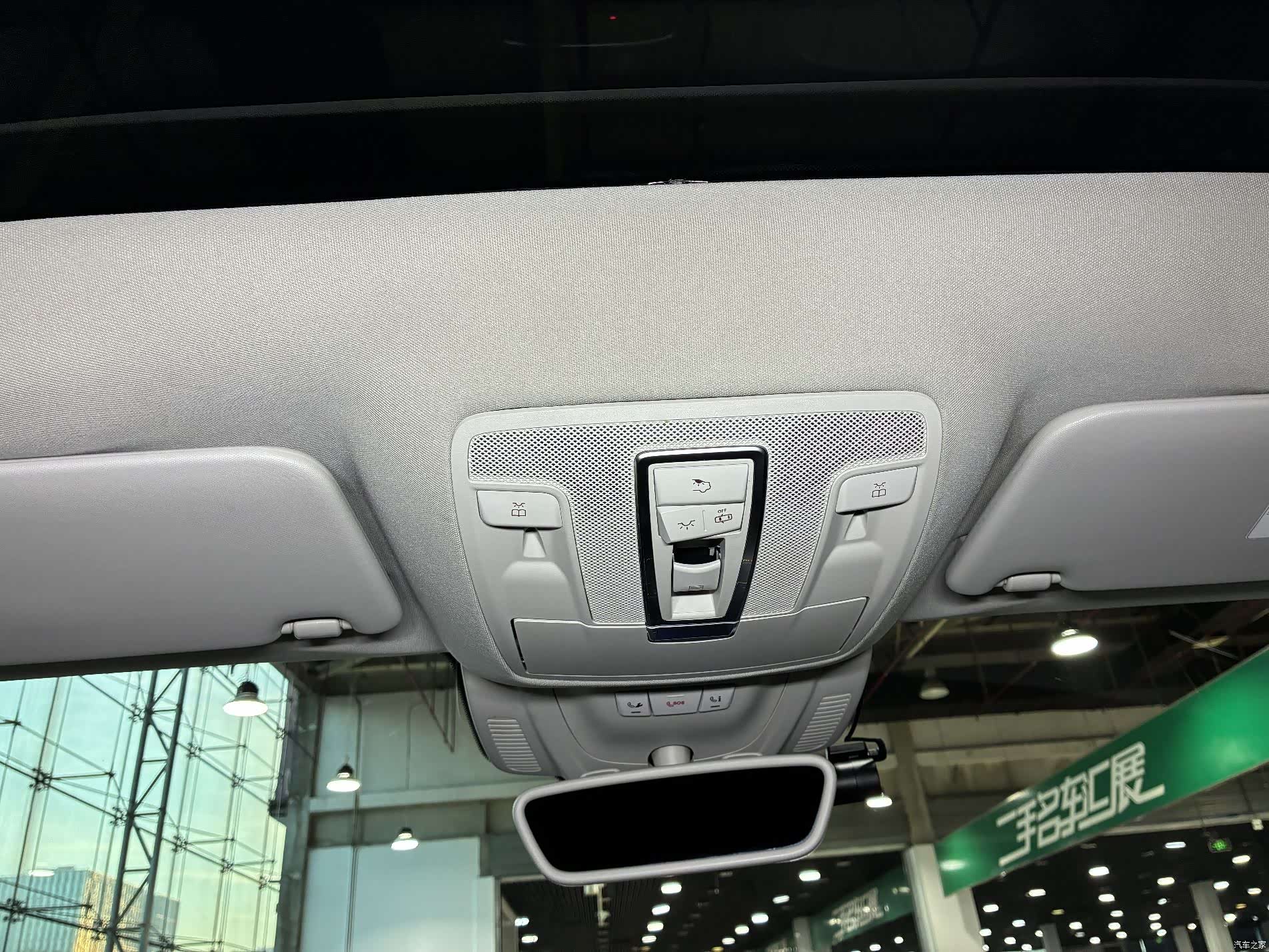 Mercedes-Benz GLE, 2017 16