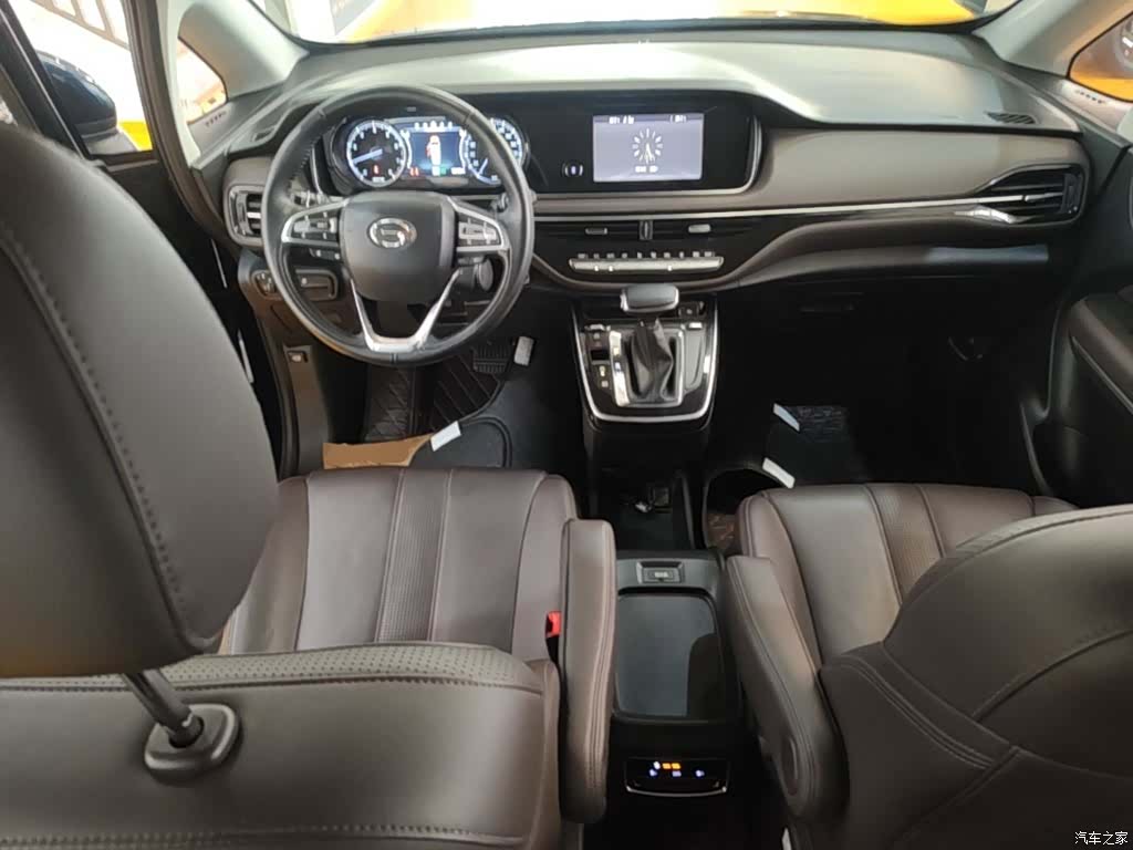 GAC M6, 2020 6
