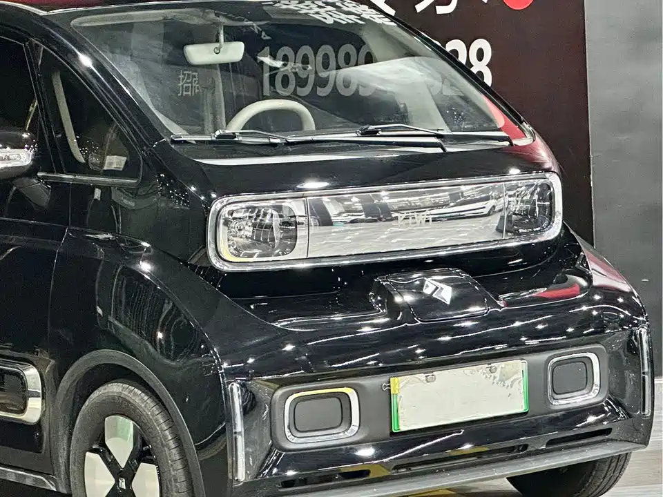 Baoding KiWi EV