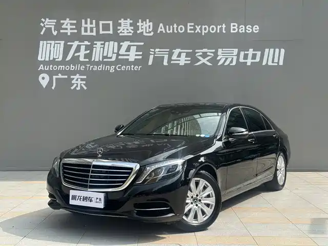 Mercedes-Benz S-Class 2017 — купить из Китая под заказ