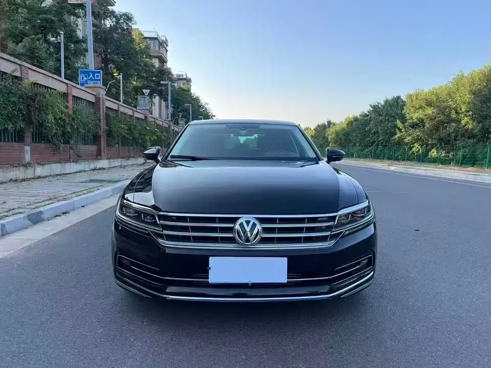 Volkswagen Huiang