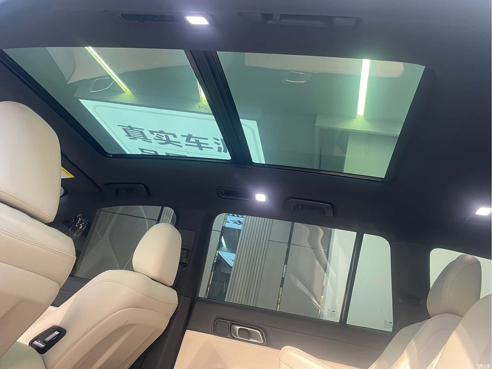 Li Auto ONE, 2020 17