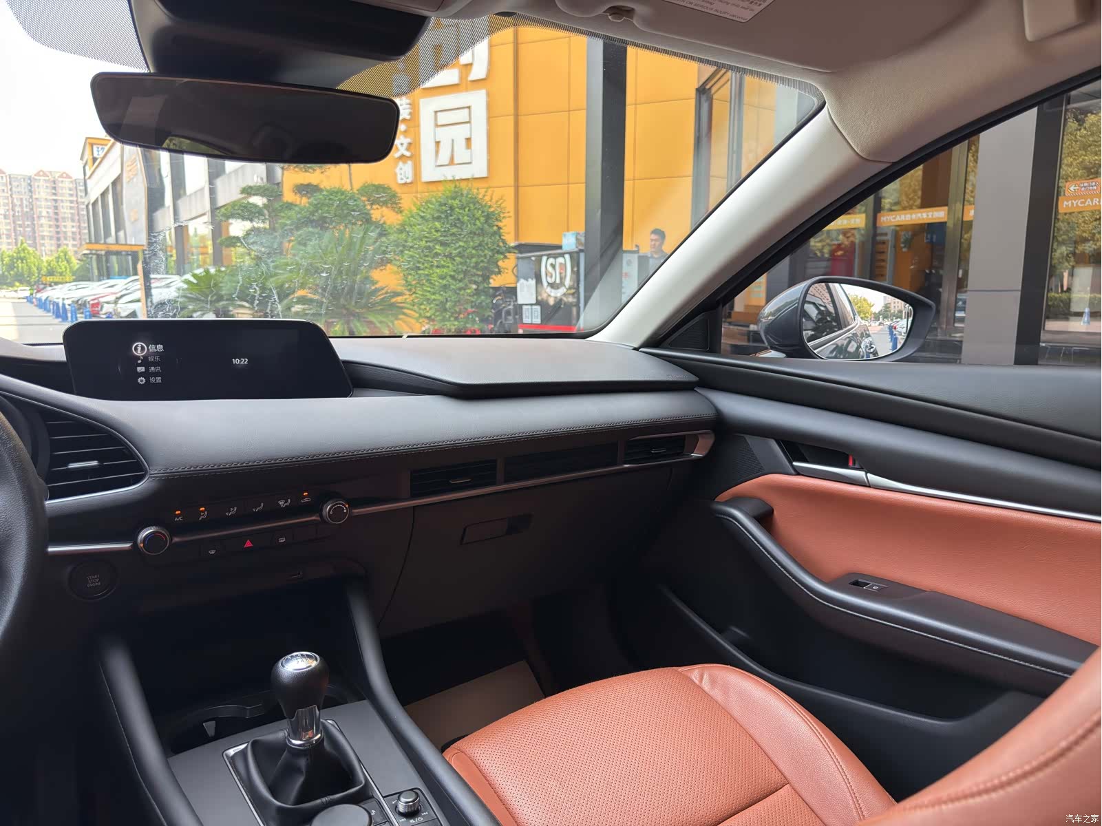 Mazda Mazda3, 2023 24