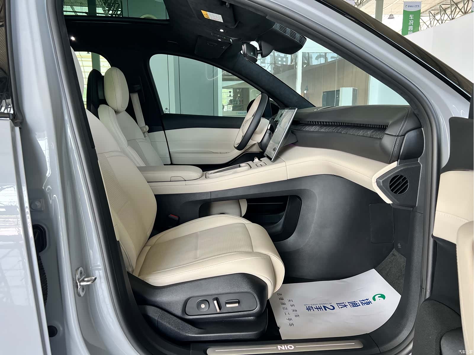 NIO ES6, 2025 11