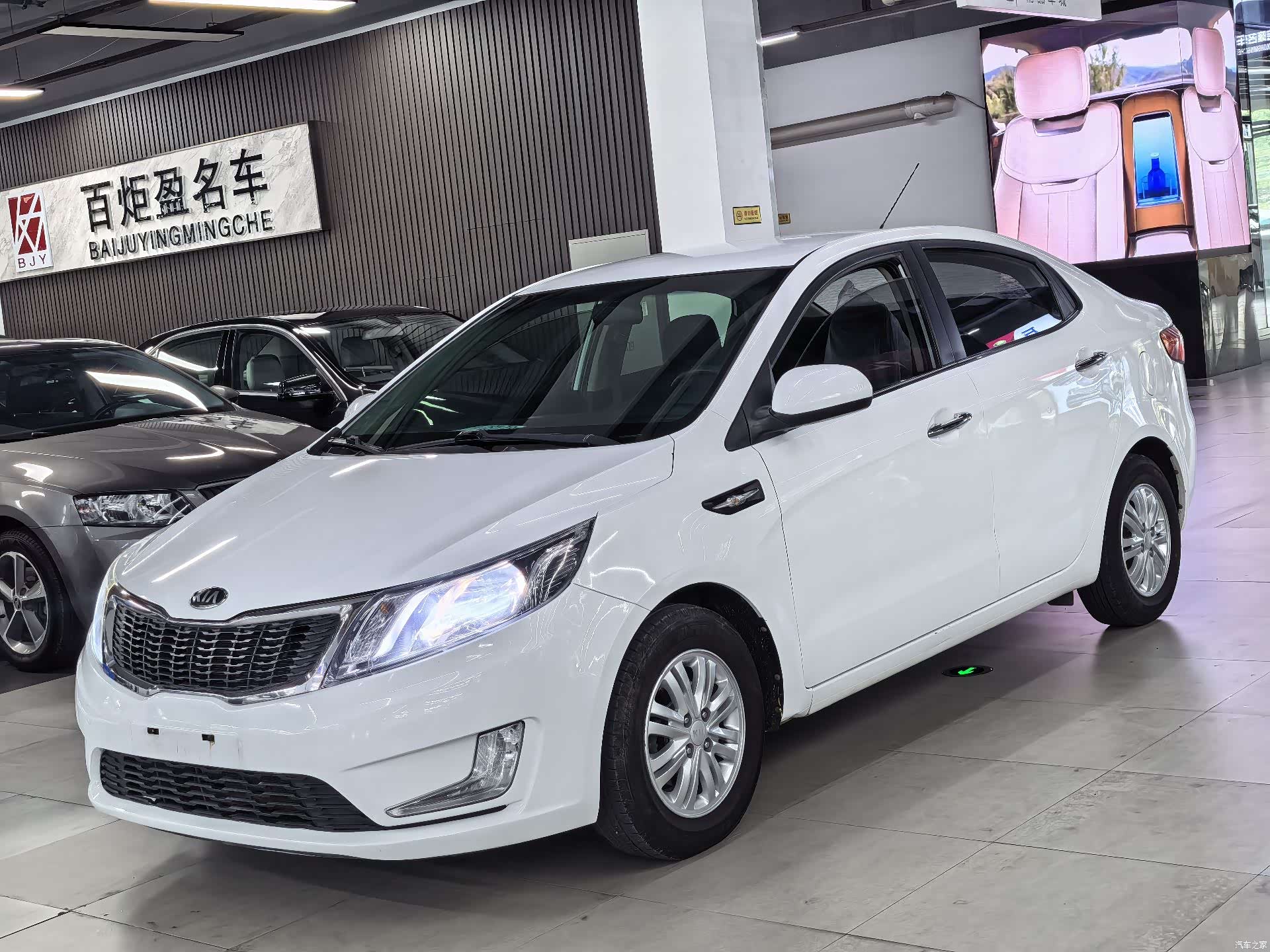 Kia K2, 2014 1