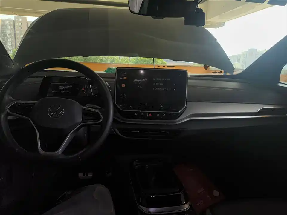 Volkswagen ID.4 CROZZ