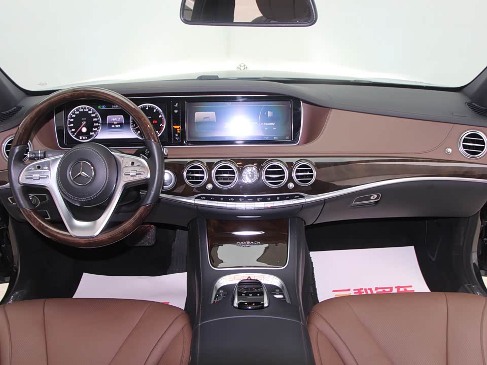 Mercedes-Benz Maybach S-class