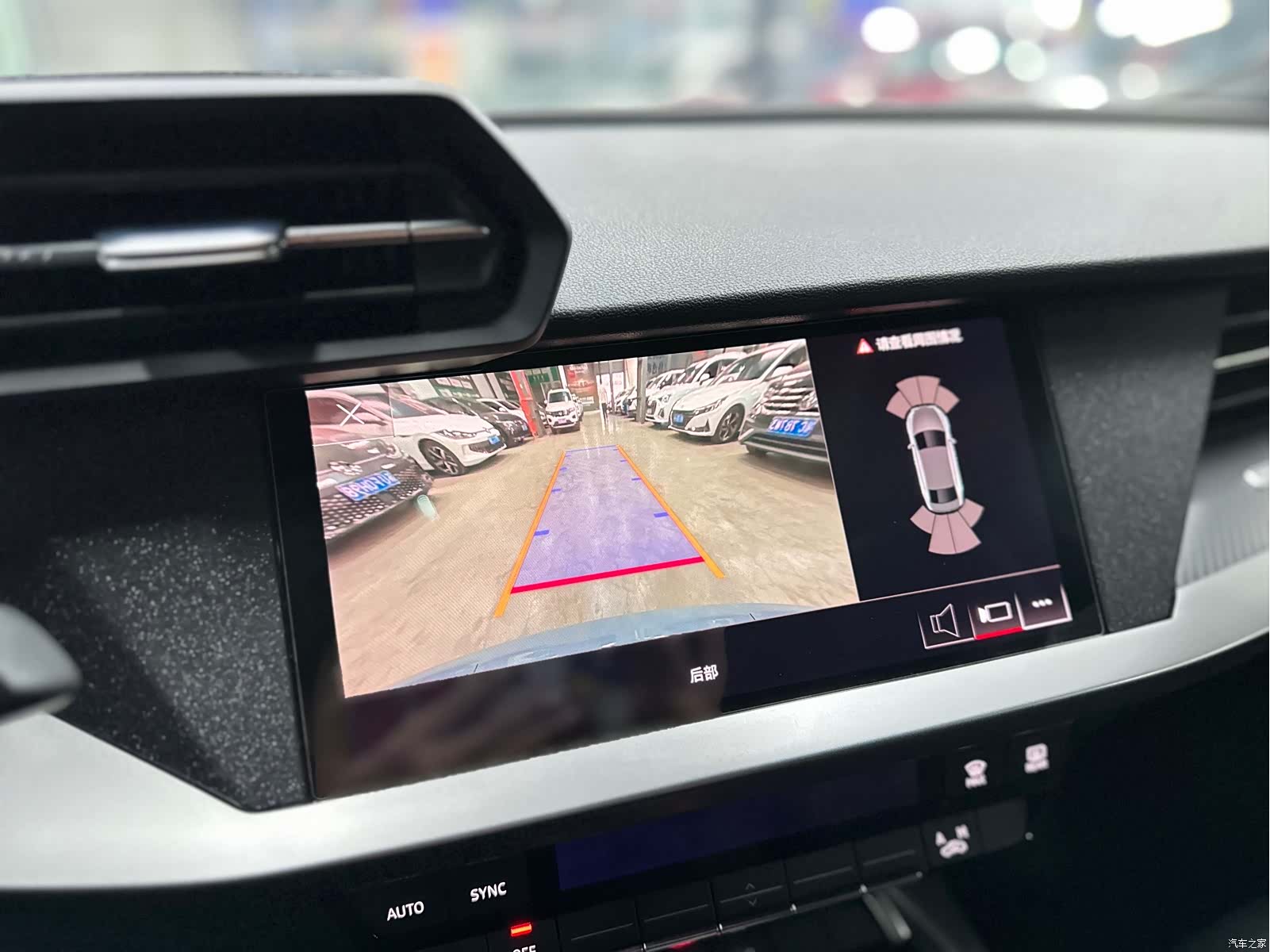 Audi A3, 2022 7