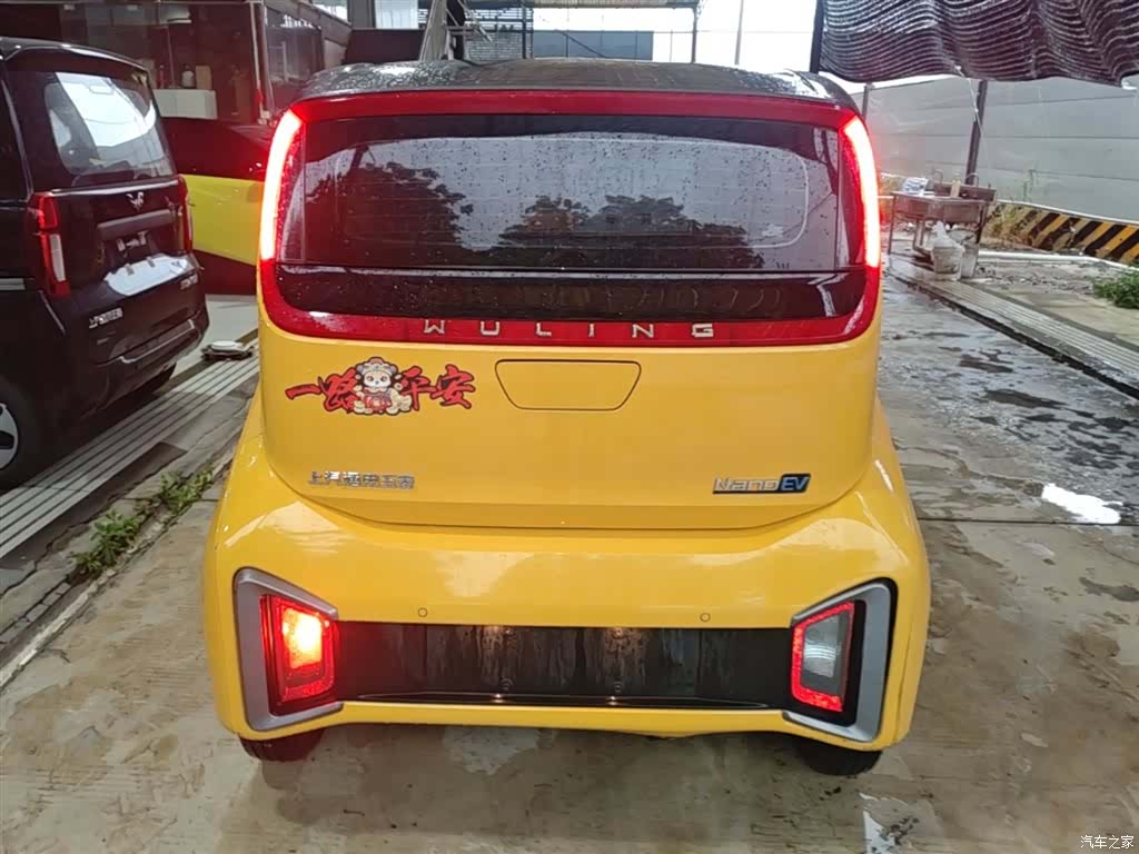Wuling NanoEV, 2022 6