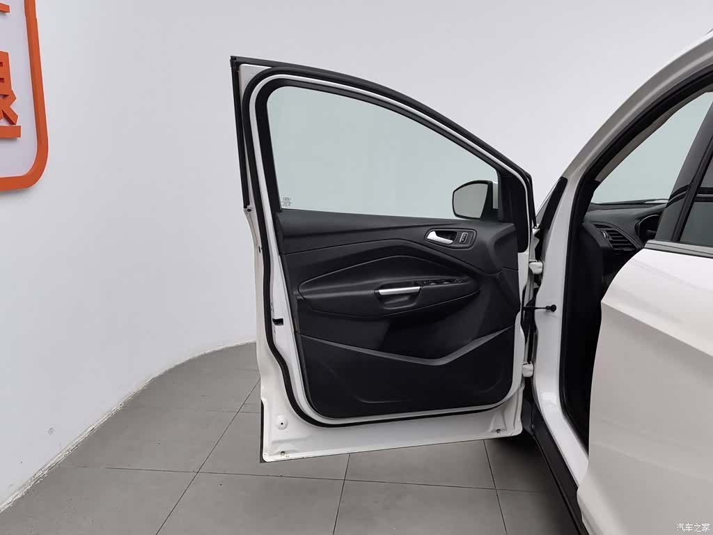 Ford Kuga, 2016 8