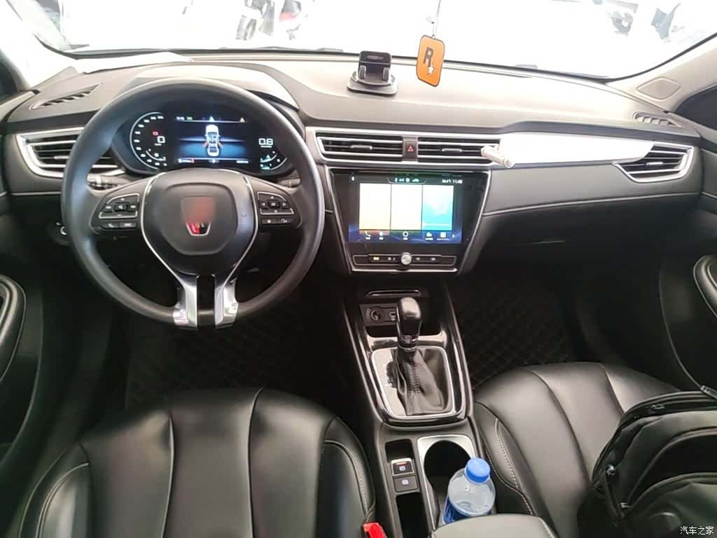 Roewe i5, 2021 10