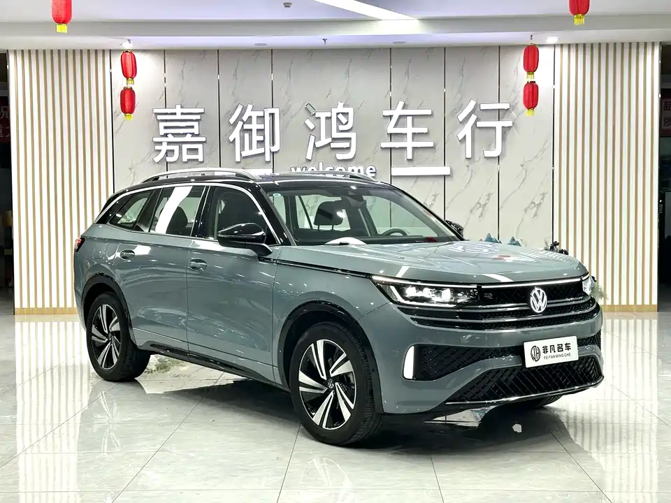 Volkswagen Range patrol