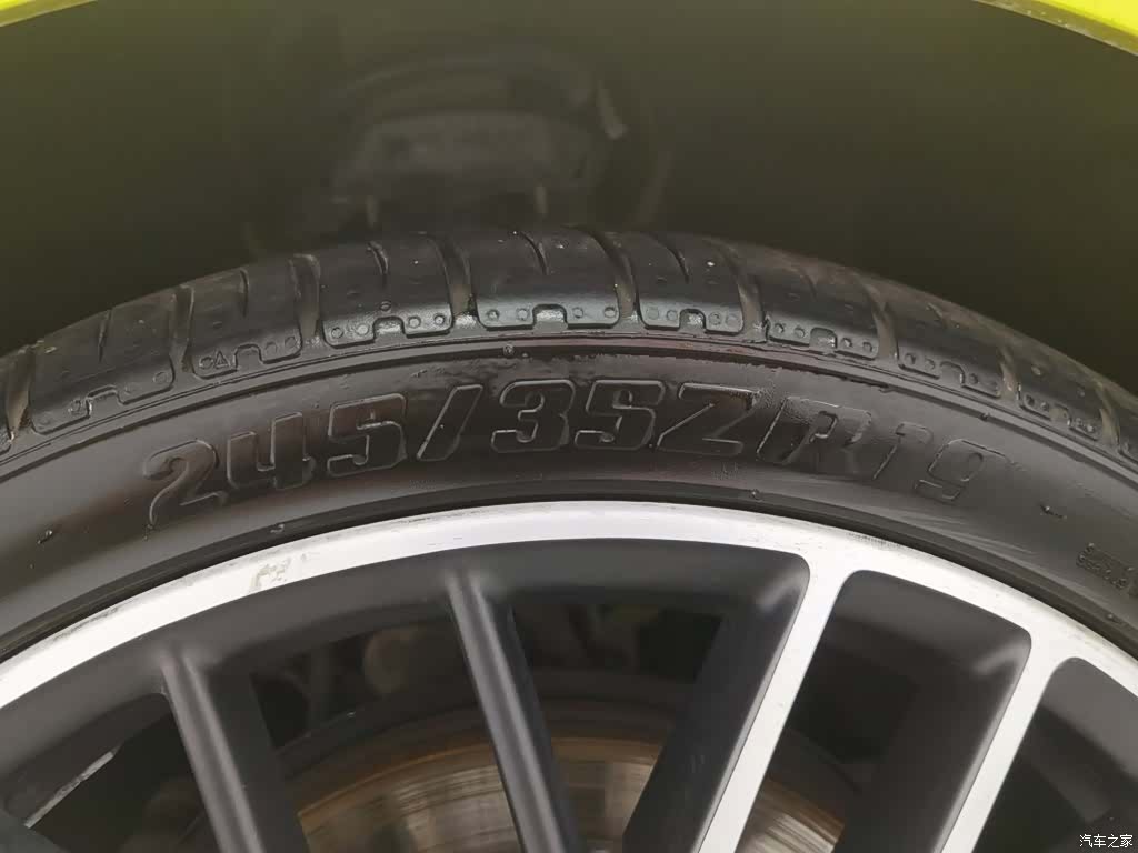 Lynk & Co 01, 2019 24