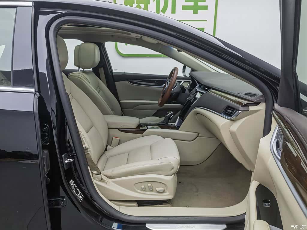 Cadillac XTS, 2014 23