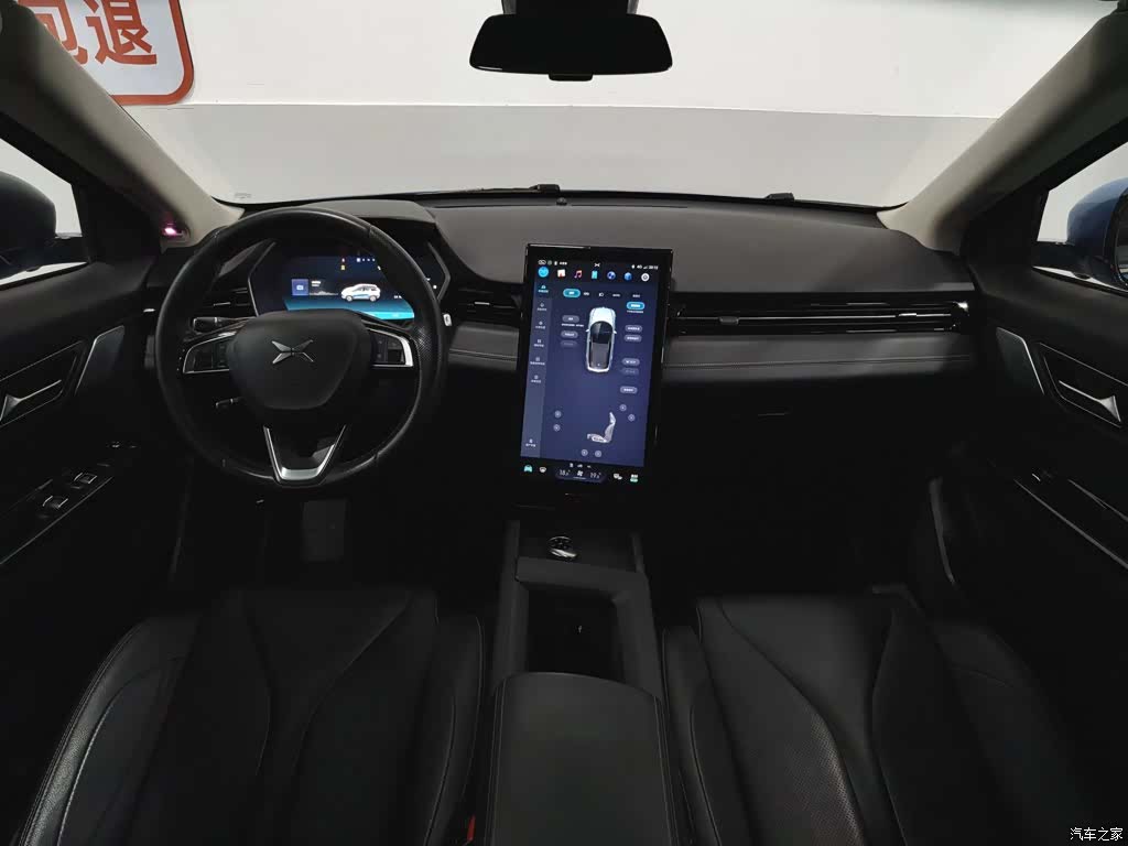 Xpeng G3, 2019 все фото