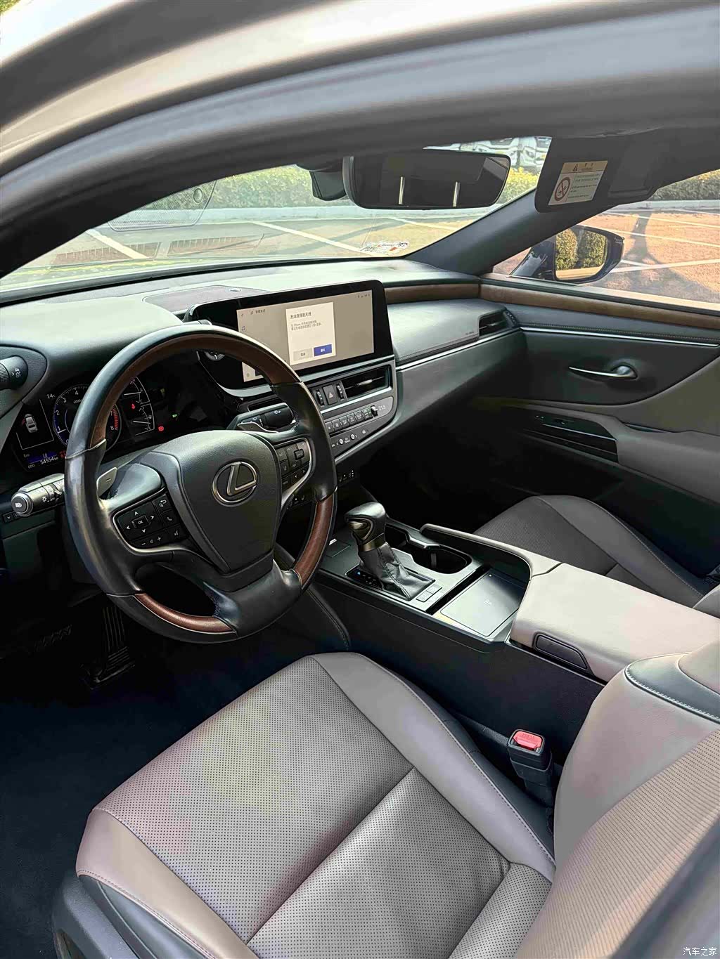Lexus ES, 2024 15