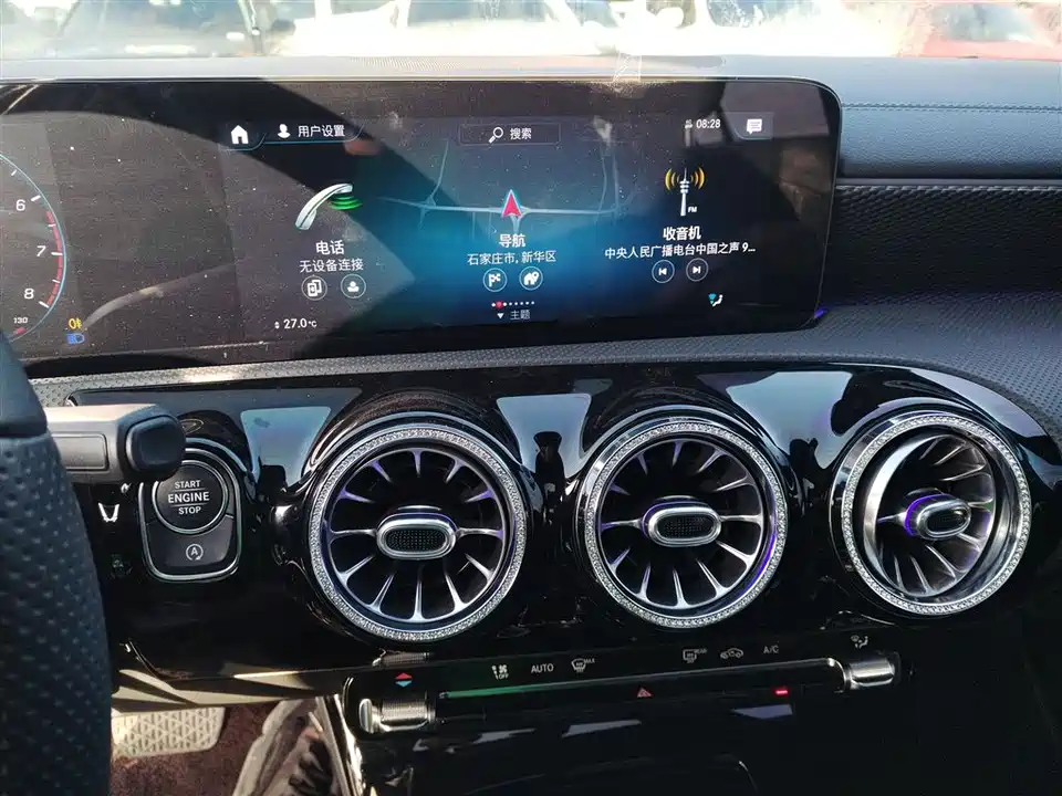 Mercedes-Benz Class A