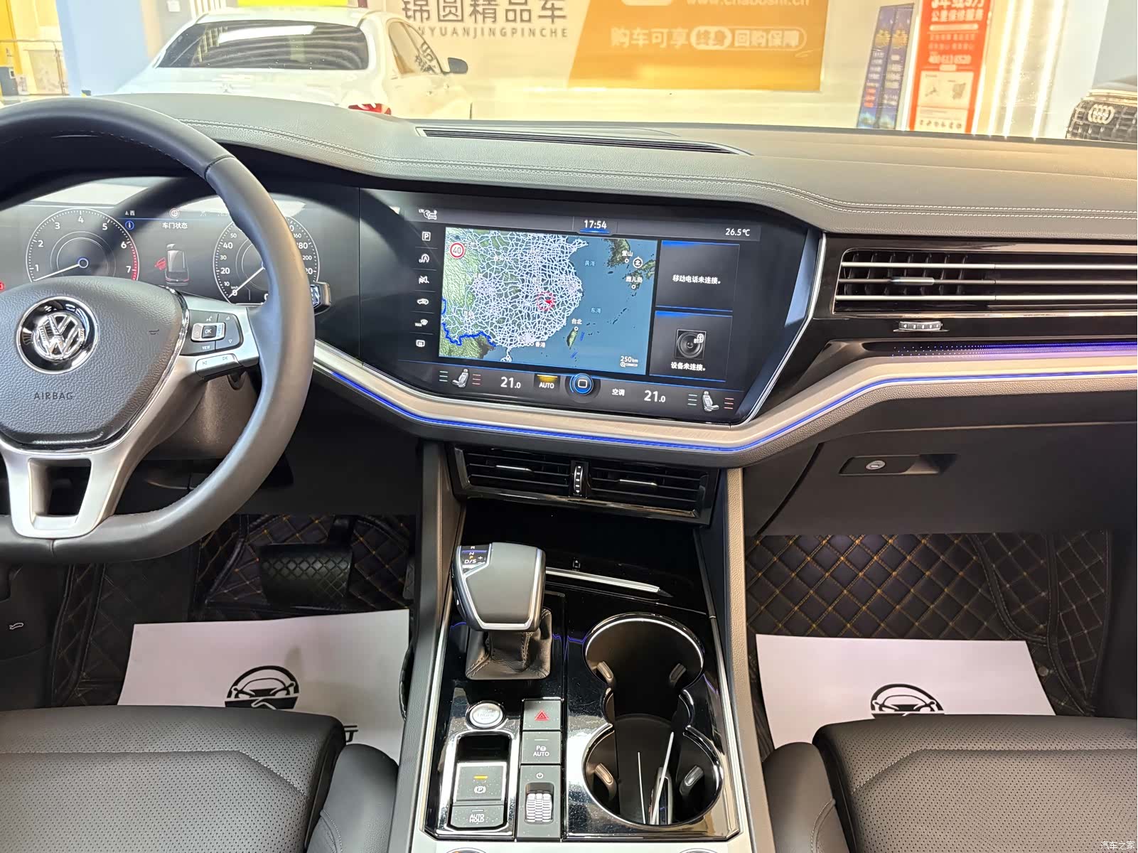 Volkswagen Touareg, 2020 13