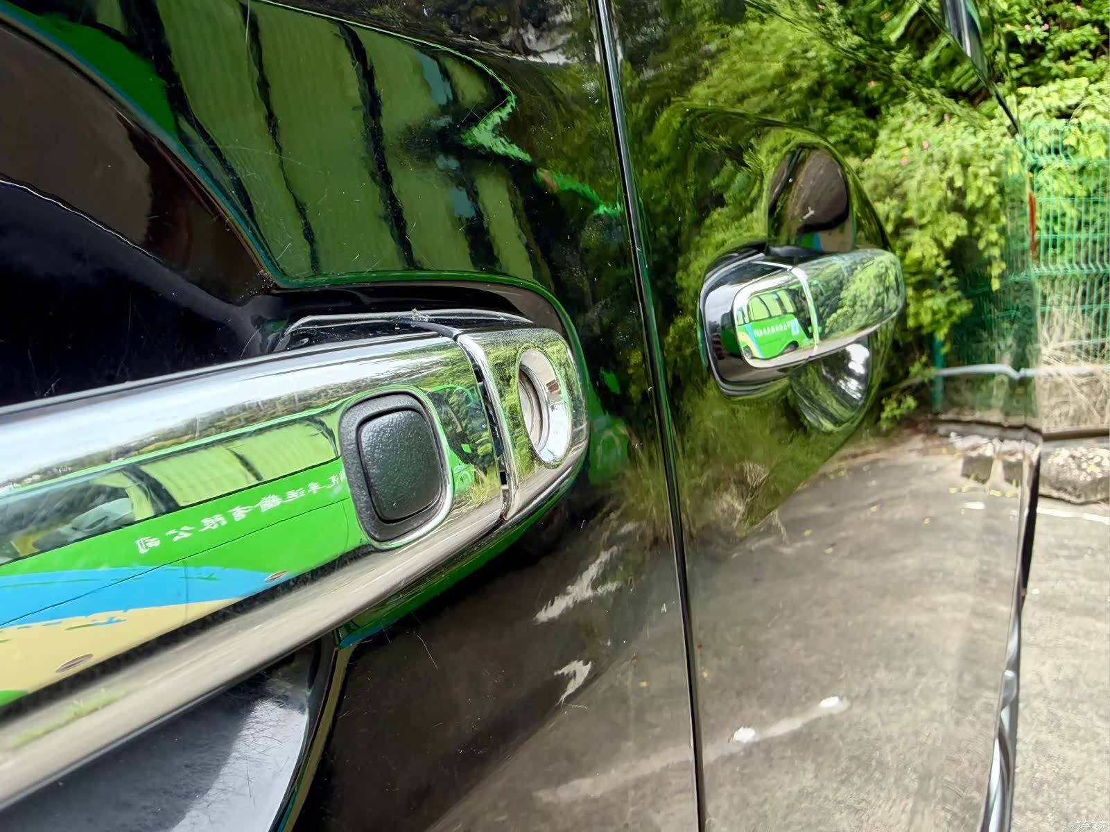 Toyota Alphard, 2012 10