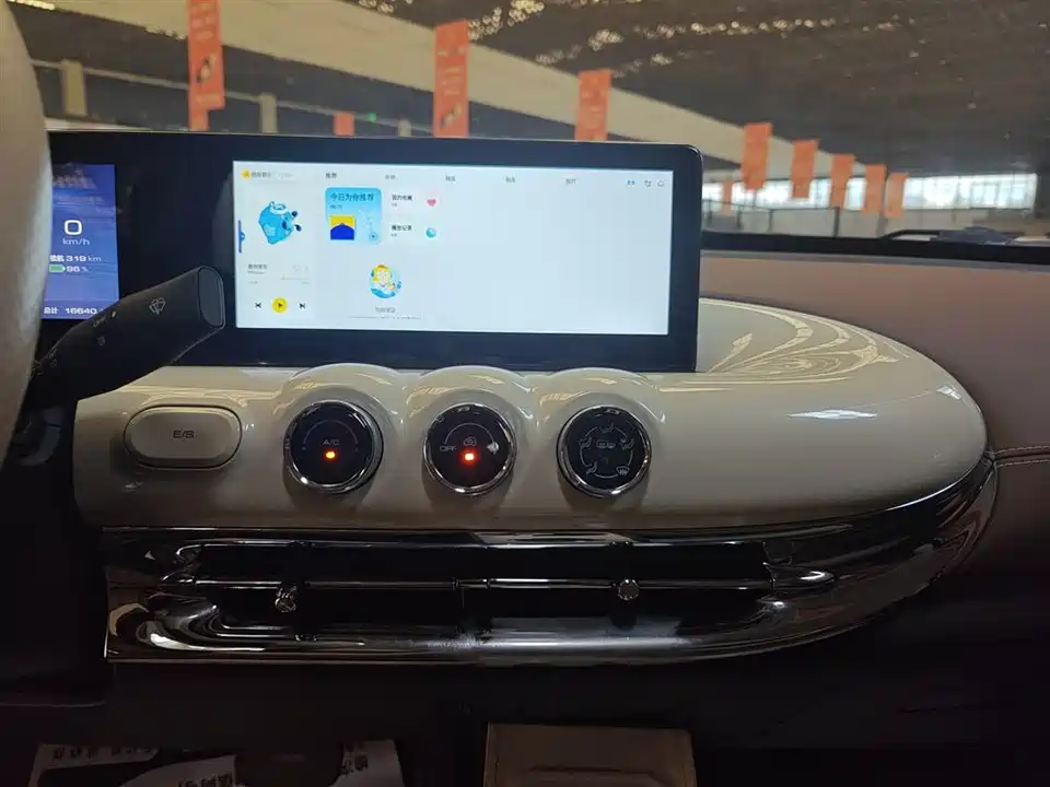 Wuling Wuling Bingguo