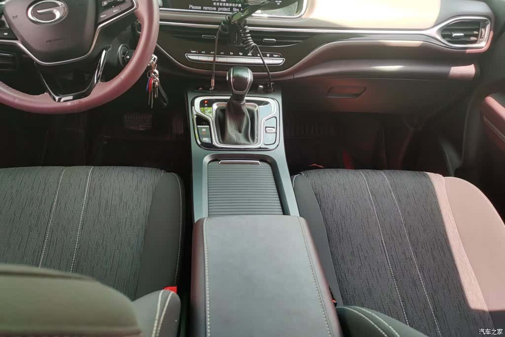 GAC M6, 2023 16