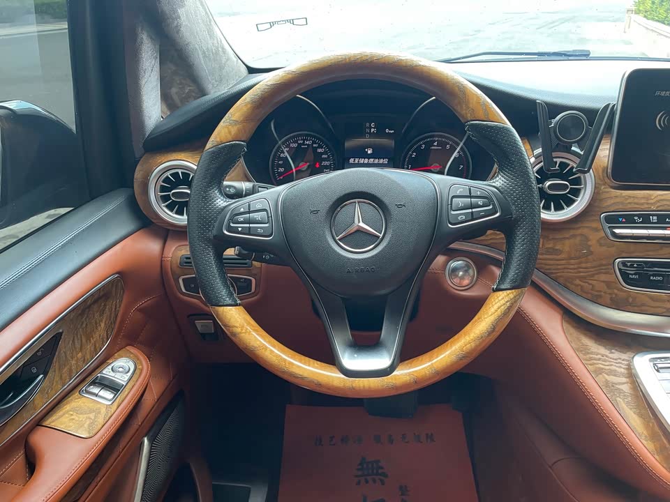 Mercedes-Benz V-class