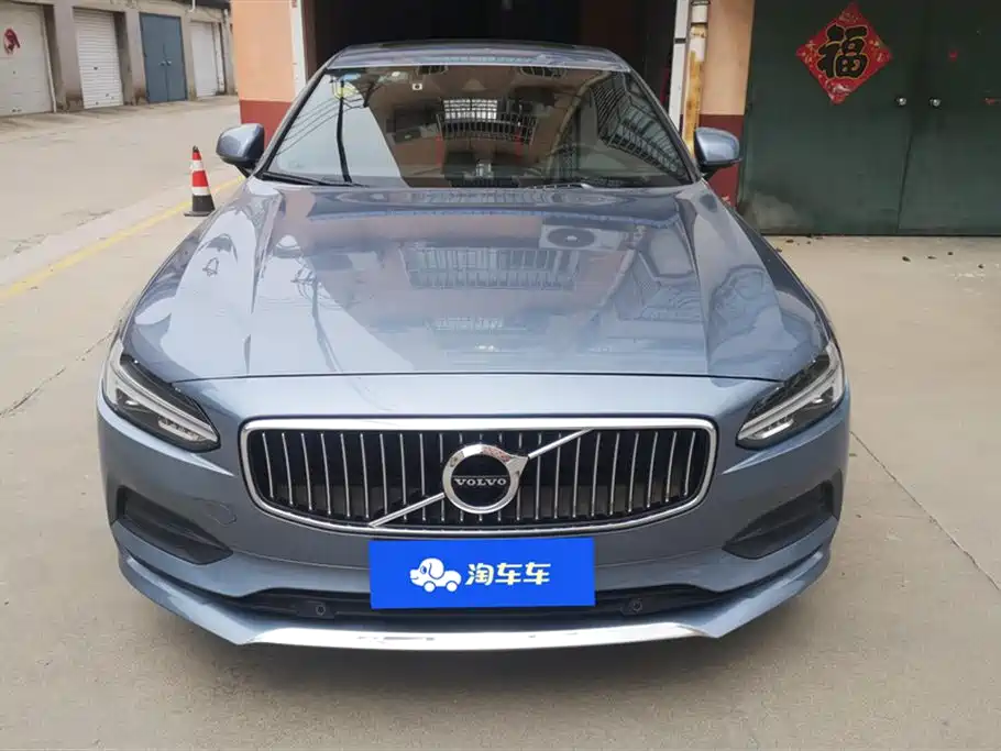 Volvo S90