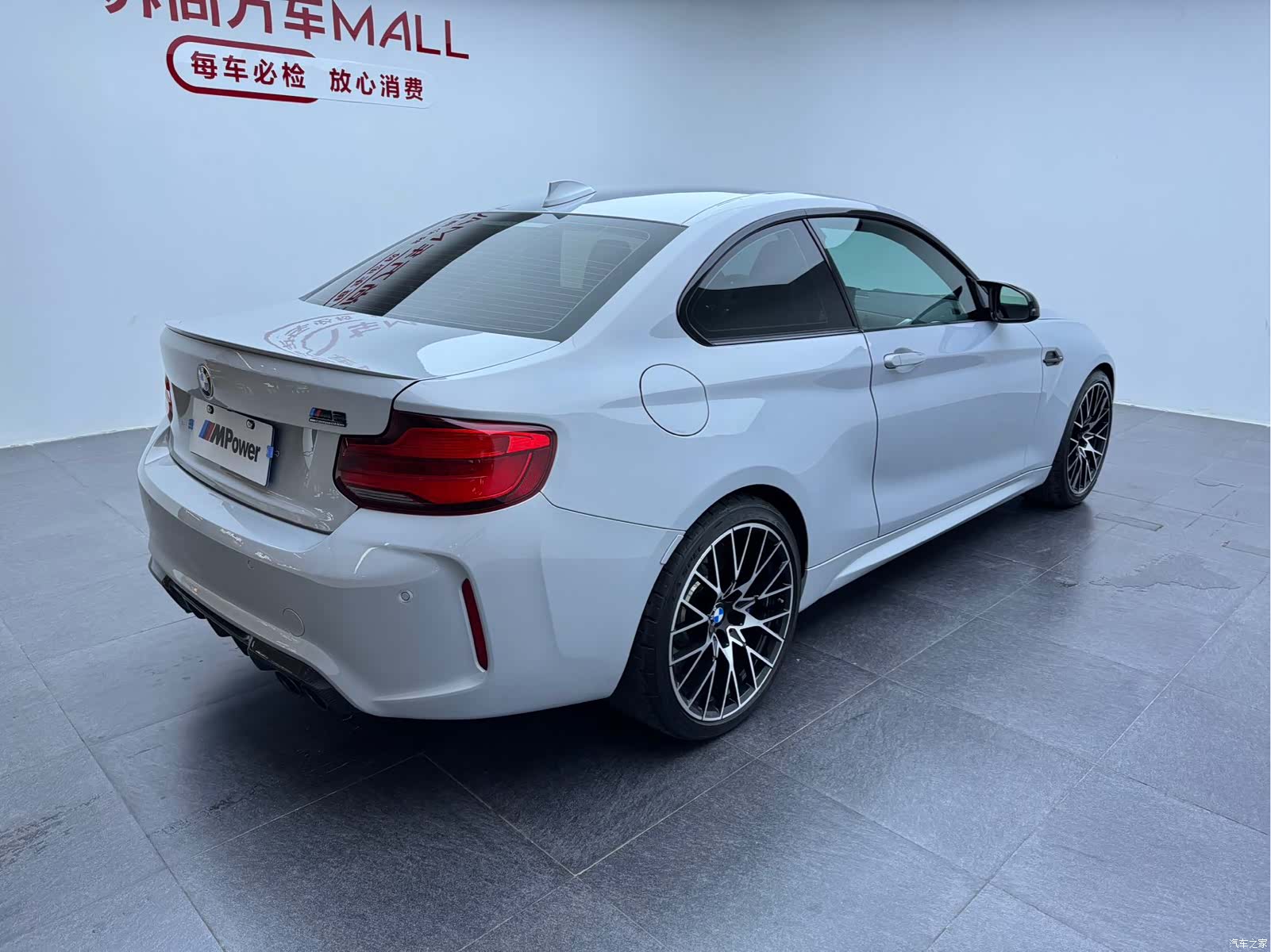 BMW M2, 2019 15